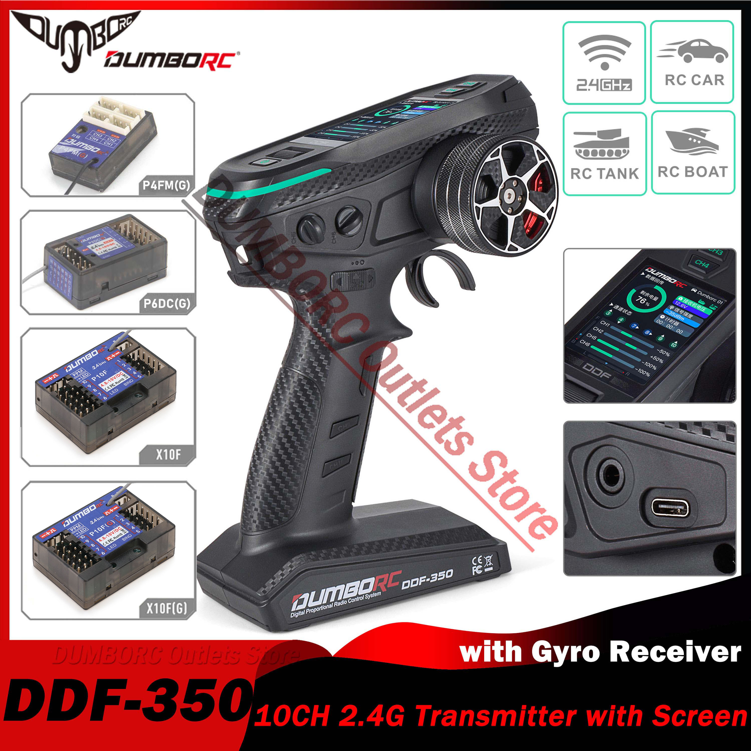 DUMBORC DDF-350 10CH RC Remote - огляд і ціна Drone Racing Receiver