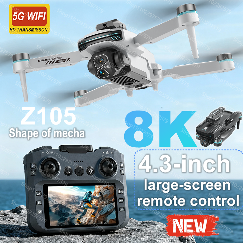New Z105 RC Drone 8K Professio - огляд і ціна Drone Racing Charger