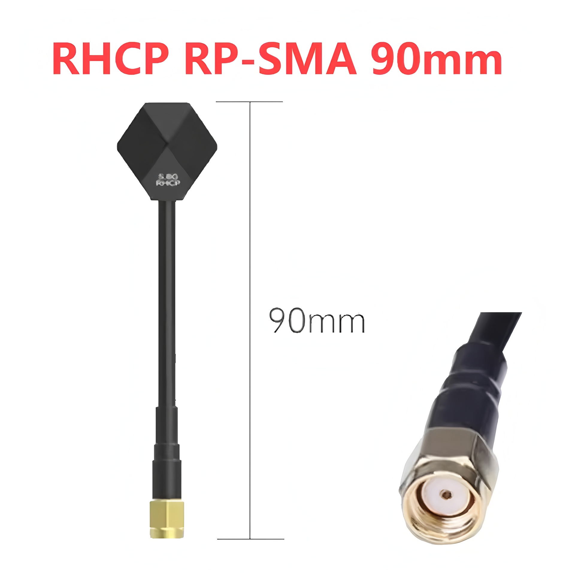 IFlight Albatross V2 SMA 5.8GH - огляд і ціна Drone Racing Antenna